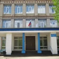 МАОУ "Светлинская СОШ №2" Светлинский район