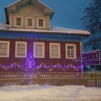 Виноградовский исторический музей