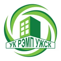 УК РЭМП УЖСК