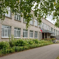 МБОУ СОШ № 2 ЗАТО Озерный