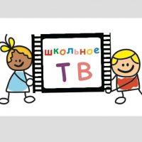 МКОУ “Батаевская ООШ МО “Ахтубинский район”