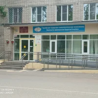 БУЗ УР "Глазовская ГСП МЗ УР"