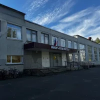 МАОУ "СОШ № 25" г. Северодвинск