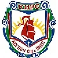 КОГОБУ СШ с УИОП г Кирс