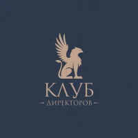 Клуб директоров
