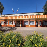 МБОУ Федосеевская СОШ им.В.М.Верёхина