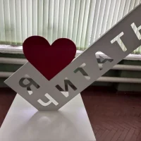 Библиотека г. Обояни