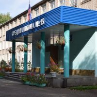 МАОУ "СОШ № 15" ГОРОДСКОГО ОКРУГА Г. СТЕРЛИТАМАК РБ