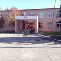 МБОУ "ДЕМУШКИНСКАЯ СШ"
