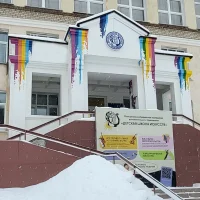 МБУ ДО "ДШИ"