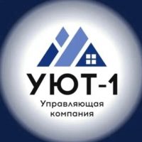 УК "УЮТ-1" ВОЛГОДОНСК