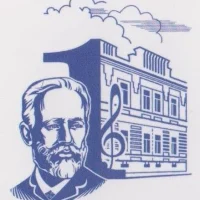 ДМШ №1 им. П.И. Чайковского г. Казани