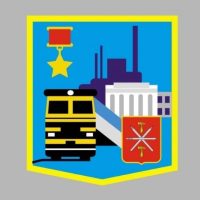 Главное управление администрации города Тулы по Привокзальному территориальному округу