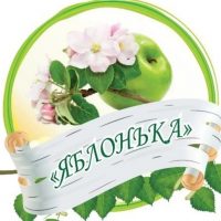 МБДОУ №69 "Детский сад общеразвивающего вида"