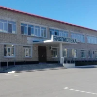 Ефремовская центральная модельная библиотека