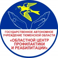 Наркопрофилактика и реабилитация (Тюменская область)