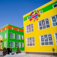 МАДОУ № 50 "Карусель" г.Южно-Сахалинска