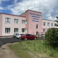 ГБУЗ НО "ВАДСКАЯ ЦРБ"