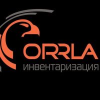 ОРРЛА инвентаризация