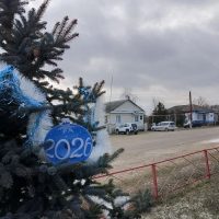 Администрация Акчернского сельского поселения