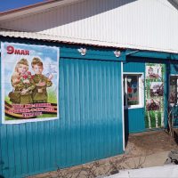 МДОУ Горячинский детский сад "Родничок"