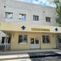 ГУЗ СО "Дергачевская РБ"