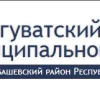 Совет СП Аллагуватский сельсовет