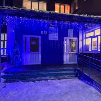 Школа №4 г.Топки