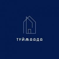 ООО ТУЙМААДА