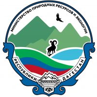 Минприроды РД