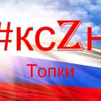 Комитет социальной защиты населения