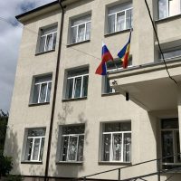 МБОУ СОШ 17 г. Каменск-Шахтинский