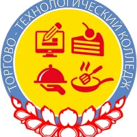 БПОУ РК «Торгово-технологический колледж»