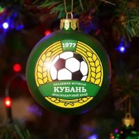 Академия футбола «Кубань»