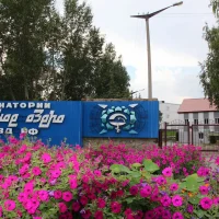 ФКУЗ "Санаторий "Лесное озеро" МВД России