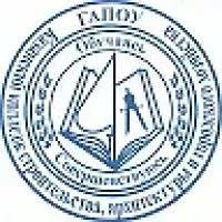 Казанский колледж строительства, архитектуры и городского хозяйства