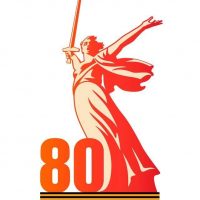 ЦСПН Кировского района г. Астрахани