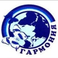 ГКУ СО "ТОЛЬЯТТИНСКИЙ СРЦН "ГАРМОНЯ"