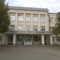 МОАУ "СОШ N8  им. А.К. Коровкина"