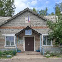 Администрация Шипицынского сельсовета Чистоозерного района Новосибирской области