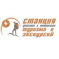 МБУ ДО "Станция детского и юношеского туризма и экскурсий" Нижнекамского муниципального района РТ