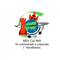 Спортивная школа № 9 по шахматам и шашкам