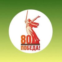 Минсельхоз Омской области