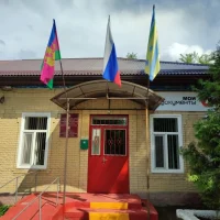 АДМИНИСТРАЦИЯ ЧАМЛЫКСКОГО СЕЛЬСКОГО ПОСЕЛЕНИЯ ЛАБИНСКОГО МУНИЦИПАЛЬНОГО РАЙОНА КРАСНОДАРСКОГО КРАЯ