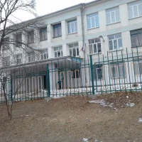 Муниципальное автономное общеобразовательное учреждение "Средняя общеобразовательная школа №8" НГО