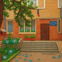 ГКДОУ "ДЕТСКИЙ САД №397 Г.О.ДОНЕЦК"