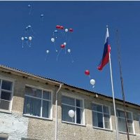 МКОУ "Распопинская СШ" Клетского района Волгоградской области