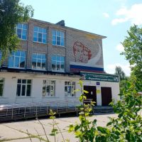 Муниципальное бюджетное общеобразовательное учреждение "Федотовская средняя школа"