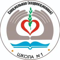 МБОУ С(К)Ш №1