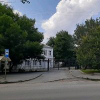 ГКОУ РО "Ростовская специальная школа-интернат № 42"